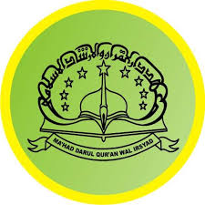 Pesantren Darul Qur'an Wal Irsyad, Gunung Kidul